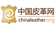 中國皮革網(wǎng)